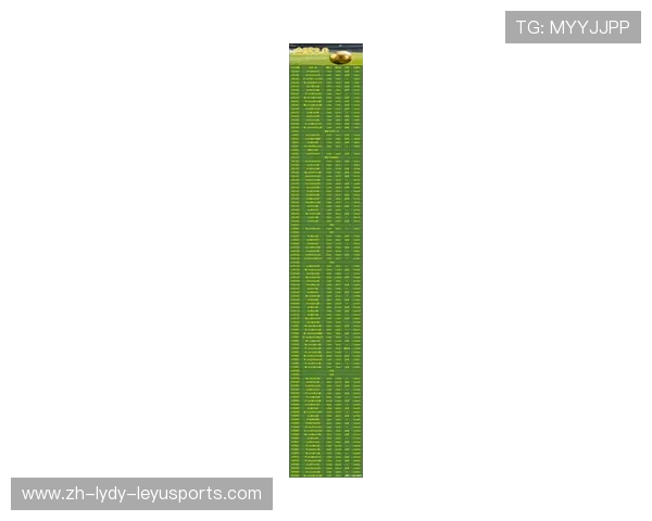 西甲联赛的比赛日程与最新时间表 西甲联赛的比赛日程与最新时间表