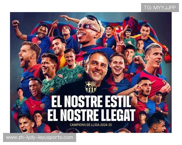 西甲皇马对巴萨直播收看指南