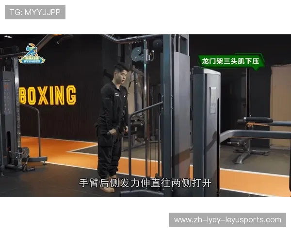 龙门架钢铁巨兽如何玩转自重抗阻训练